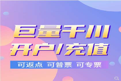 百度竞价包年推广助力企业打造核心竞争力