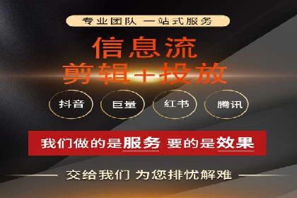 搜索引擎营销（SEM）的竞价策略详解——以某教育机构的经验分享
